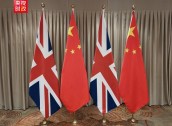 习近平会见英国首相斯塔默