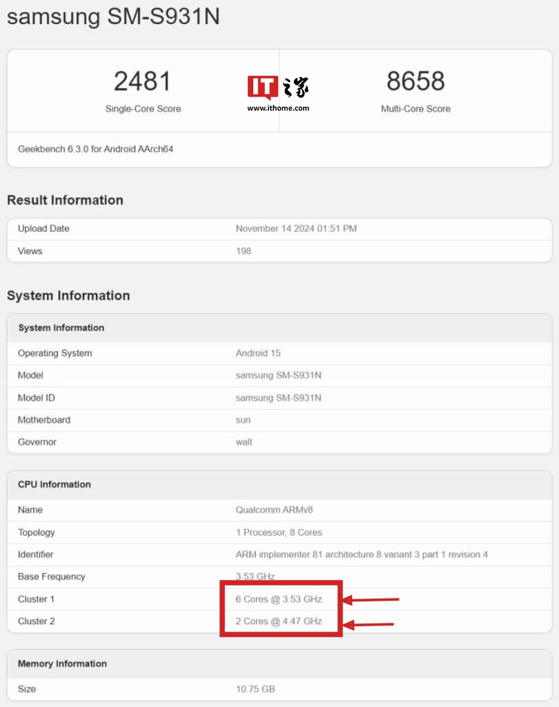 消息称三星 Galaxy S25 系列手机起售价 799 美元，起步 12GB RAM 及 128GB 存储空间