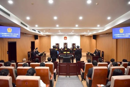 浙江省政协原党组成员、副主席朱从玖受贿案一审宣判